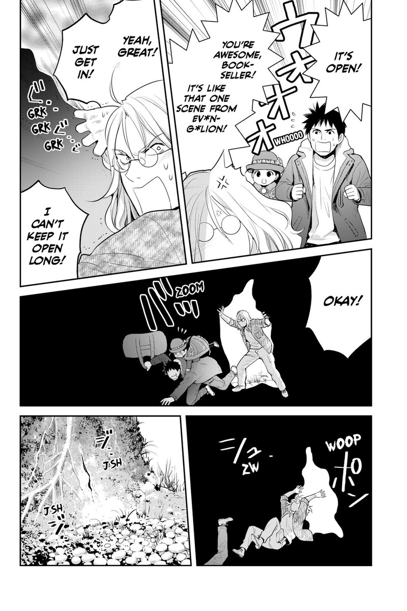 Youkai Apato No Yuuga Na Nichijou 123 28
