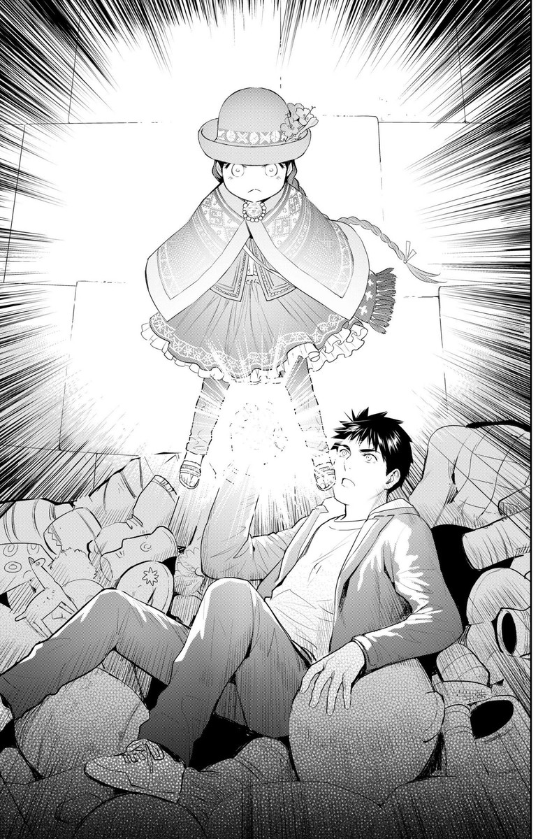 Youkai Apato No Yuuga Na Nichijou 124 19