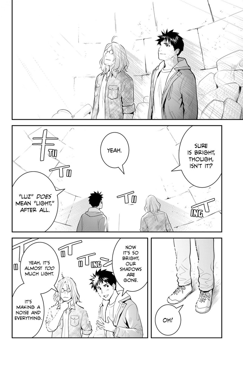 Youkai Apato No Yuuga Na Nichijou 124 24