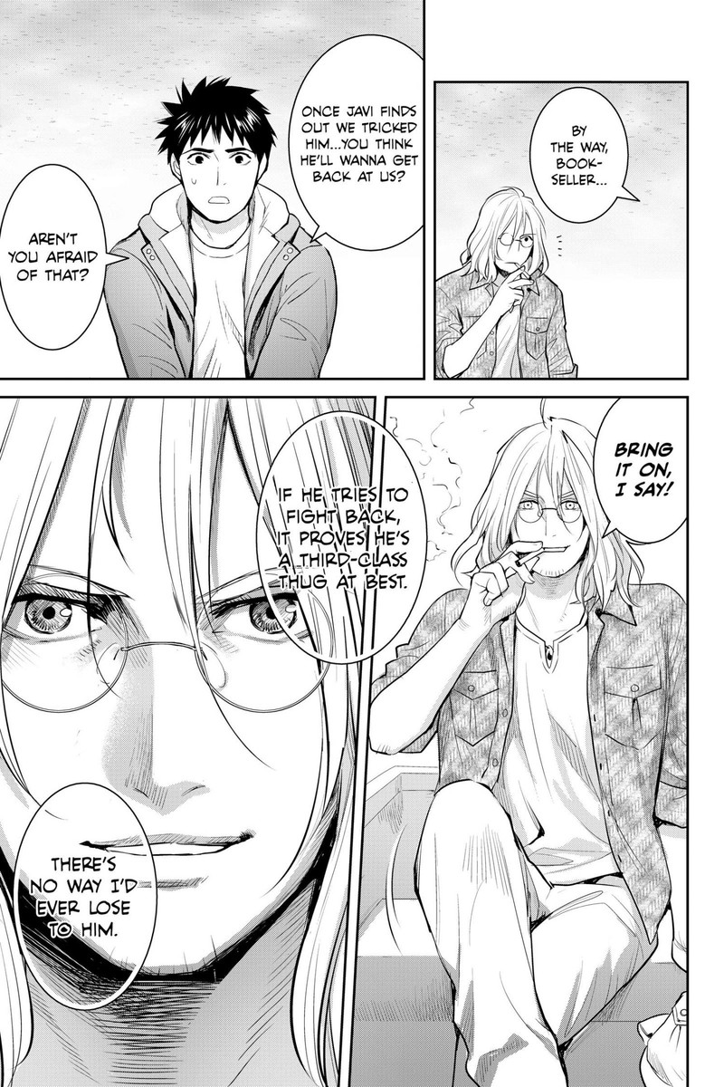 Youkai Apato No Yuuga Na Nichijou 125 19