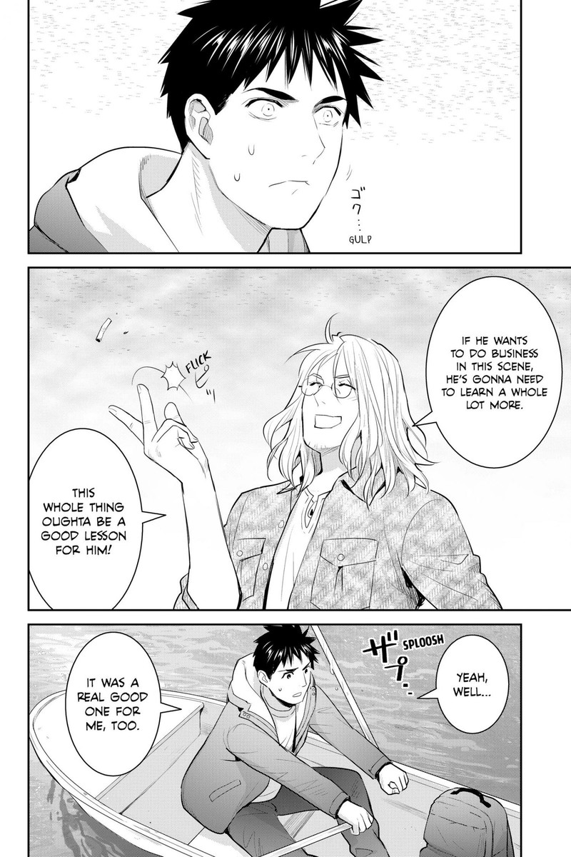 Youkai Apato No Yuuga Na Nichijou 125 20