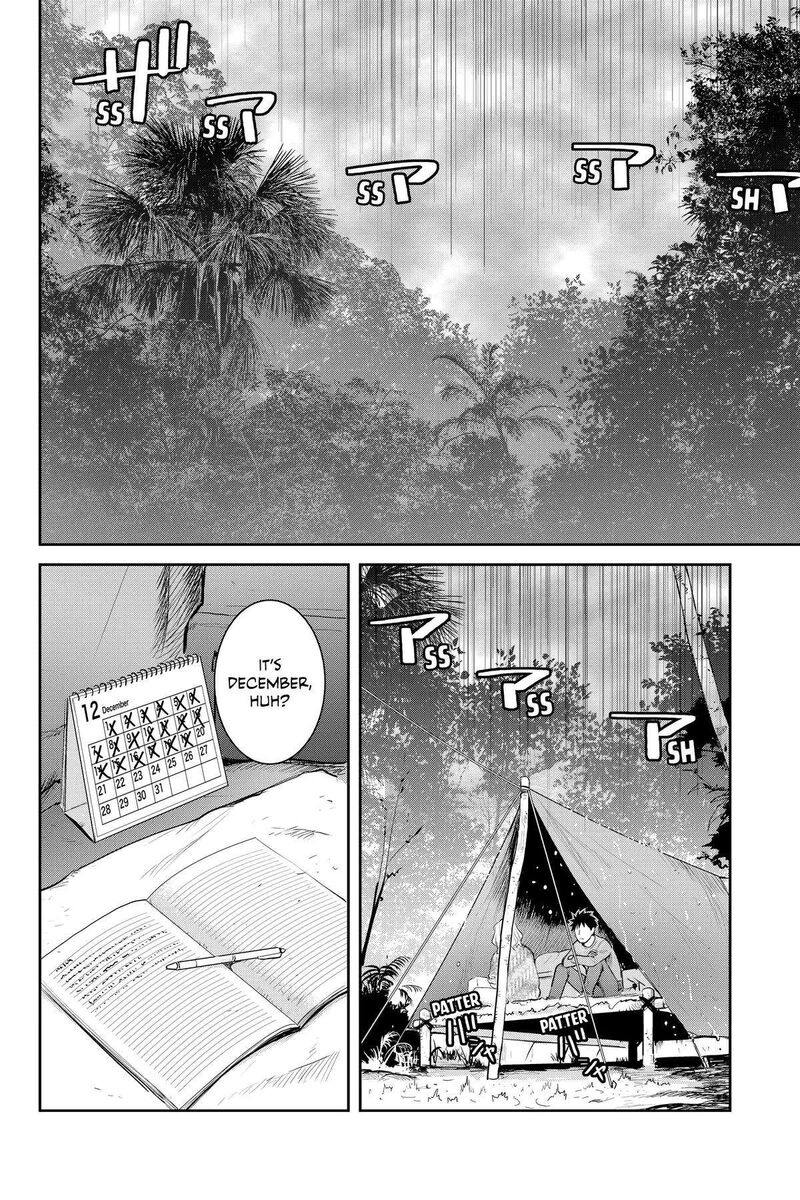 Youkai Apato No Yuuga Na Nichijou 126 15