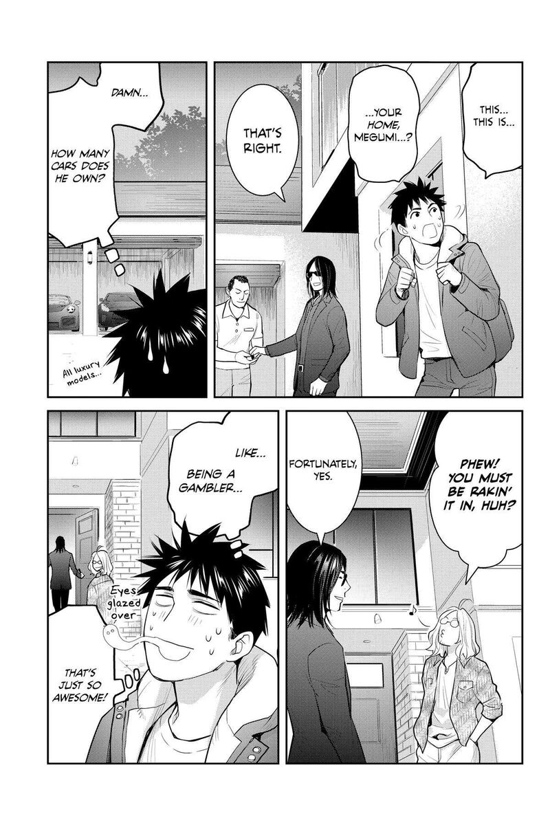 Youkai Apato No Yuuga Na Nichijou 126 31