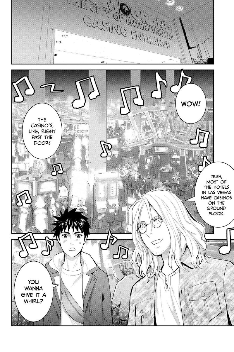 Youkai Apato No Yuuga Na Nichijou 128 2
