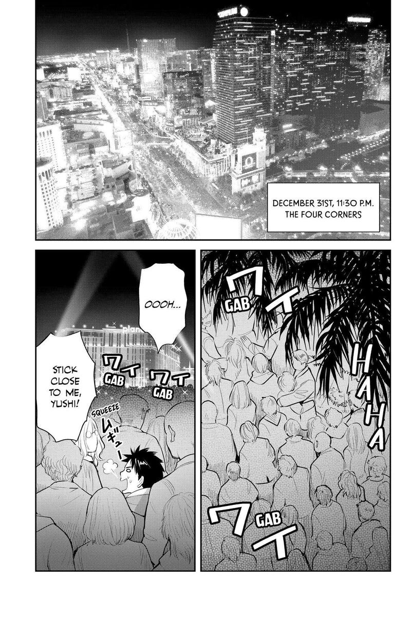 Youkai Apato No Yuuga Na Nichijou 129 11