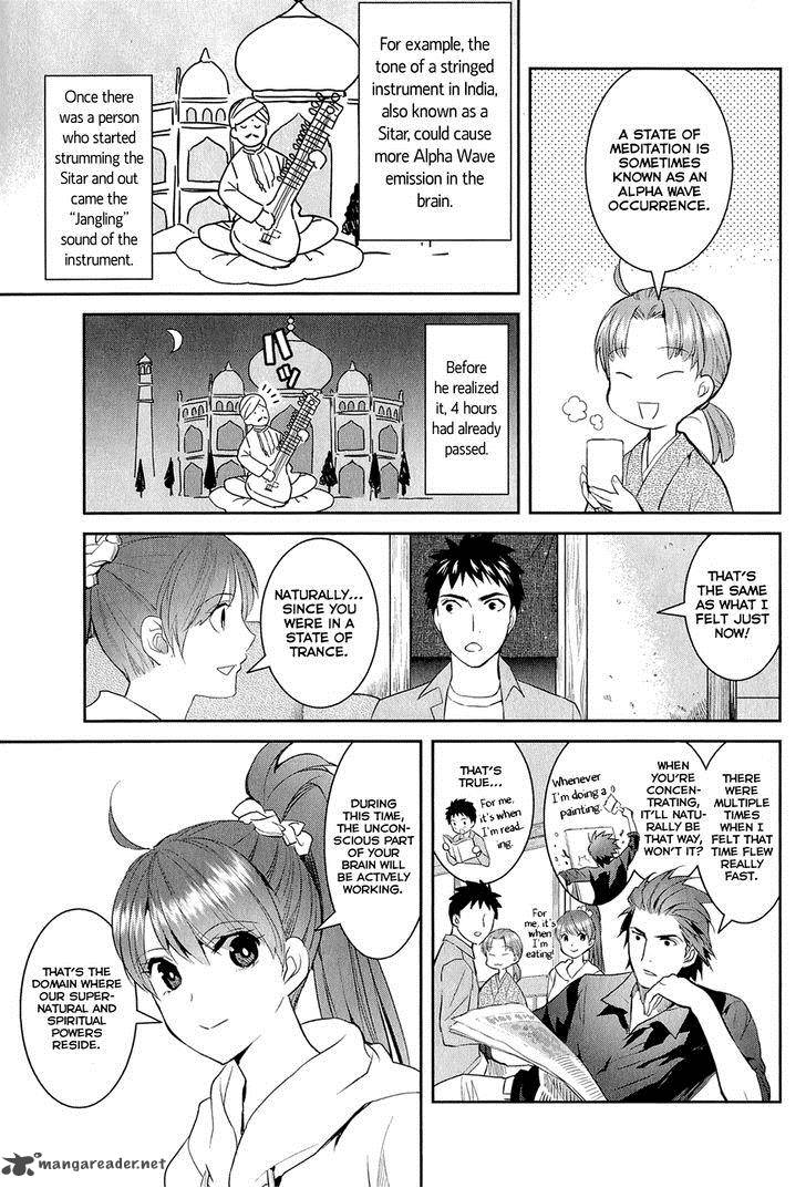 Youkai Apato No Yuuga Na Nichijou 13 11