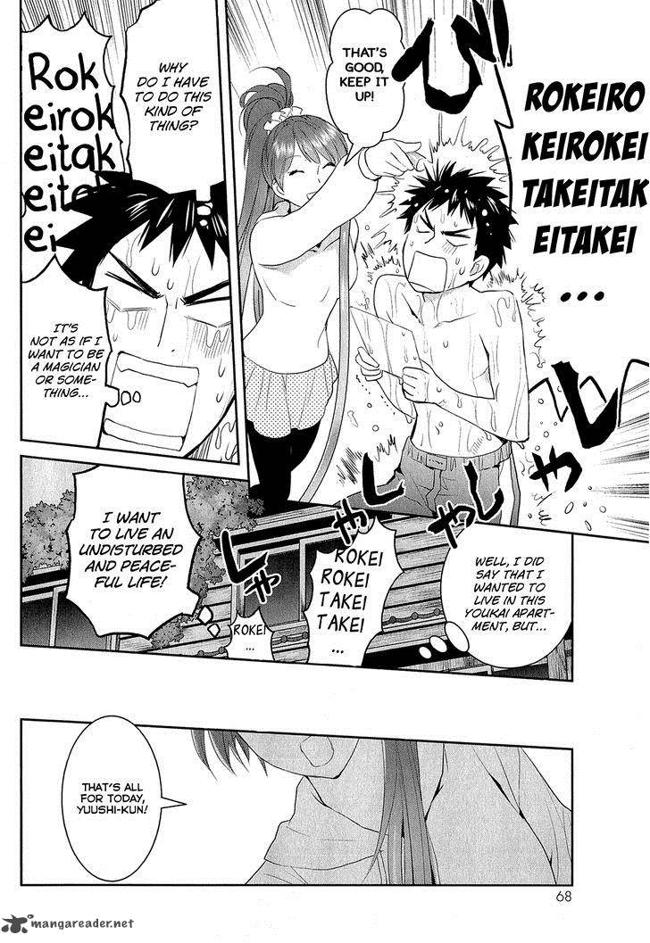Youkai Apato No Yuuga Na Nichijou 13 6
