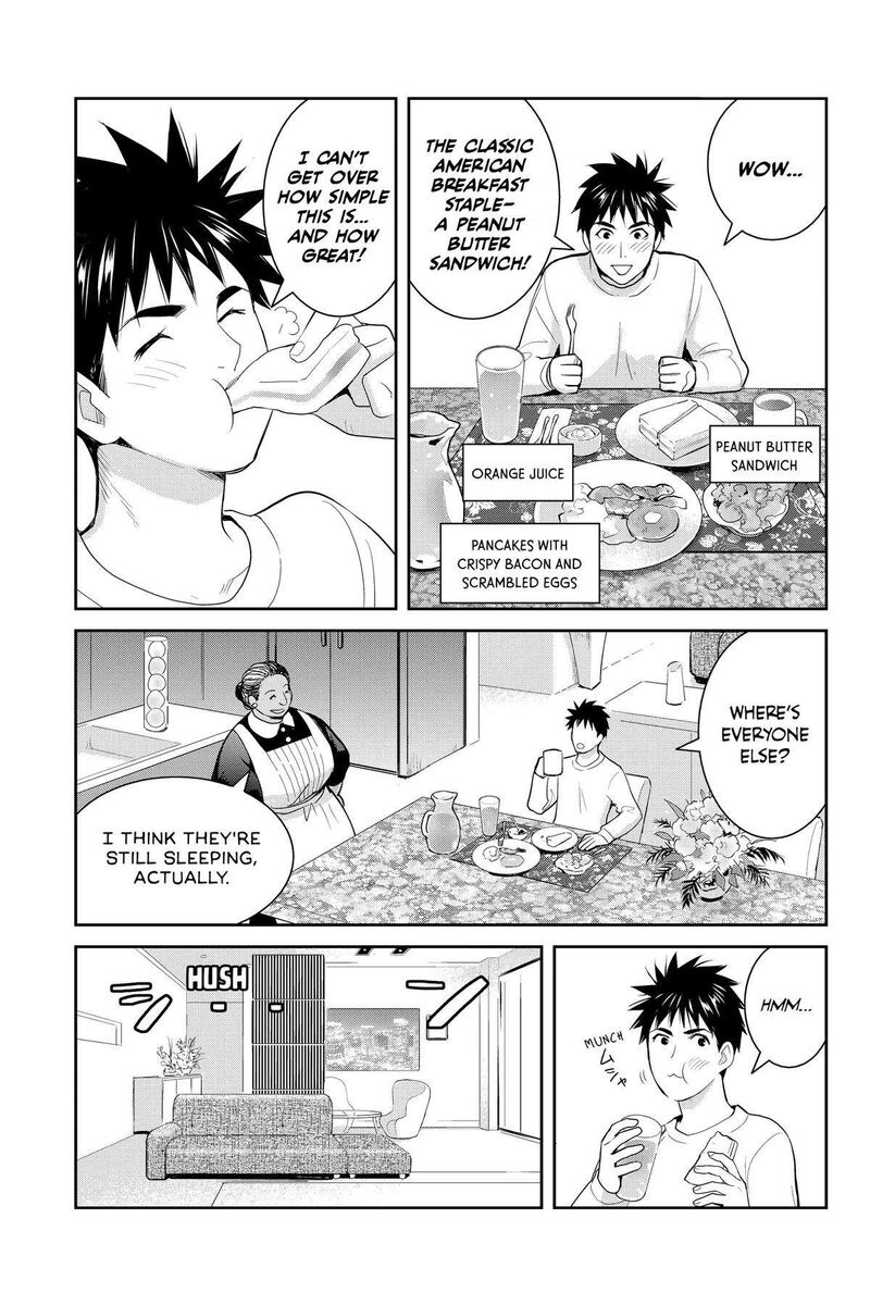 Youkai Apato No Yuuga Na Nichijou 130 3