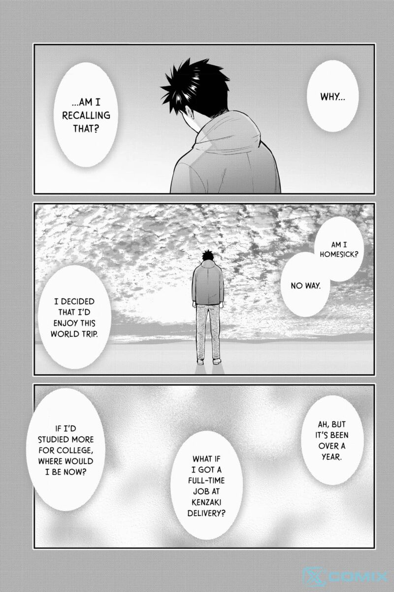 Youkai Apato No Yuuga Na Nichijou 131 30