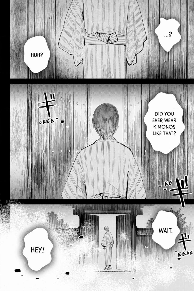 Youkai Apato No Yuuga Na Nichijou 132 19