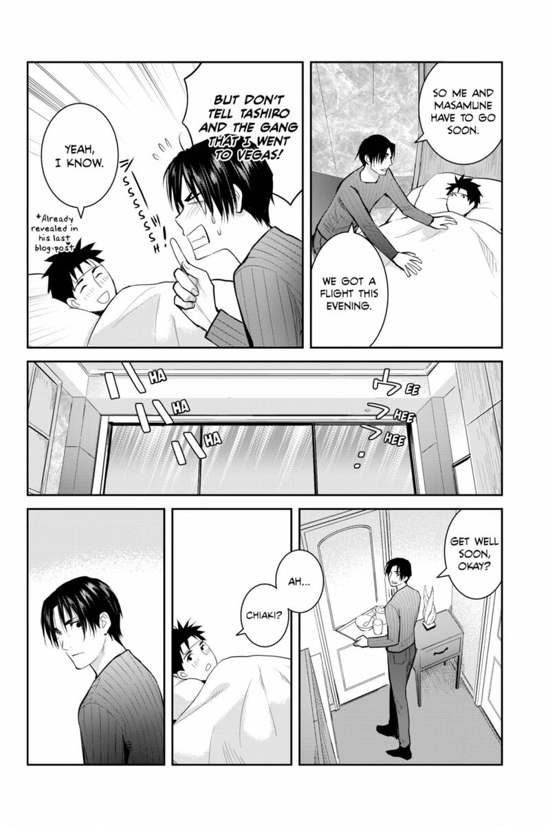 Youkai Apato No Yuuga Na Nichijou 132 25