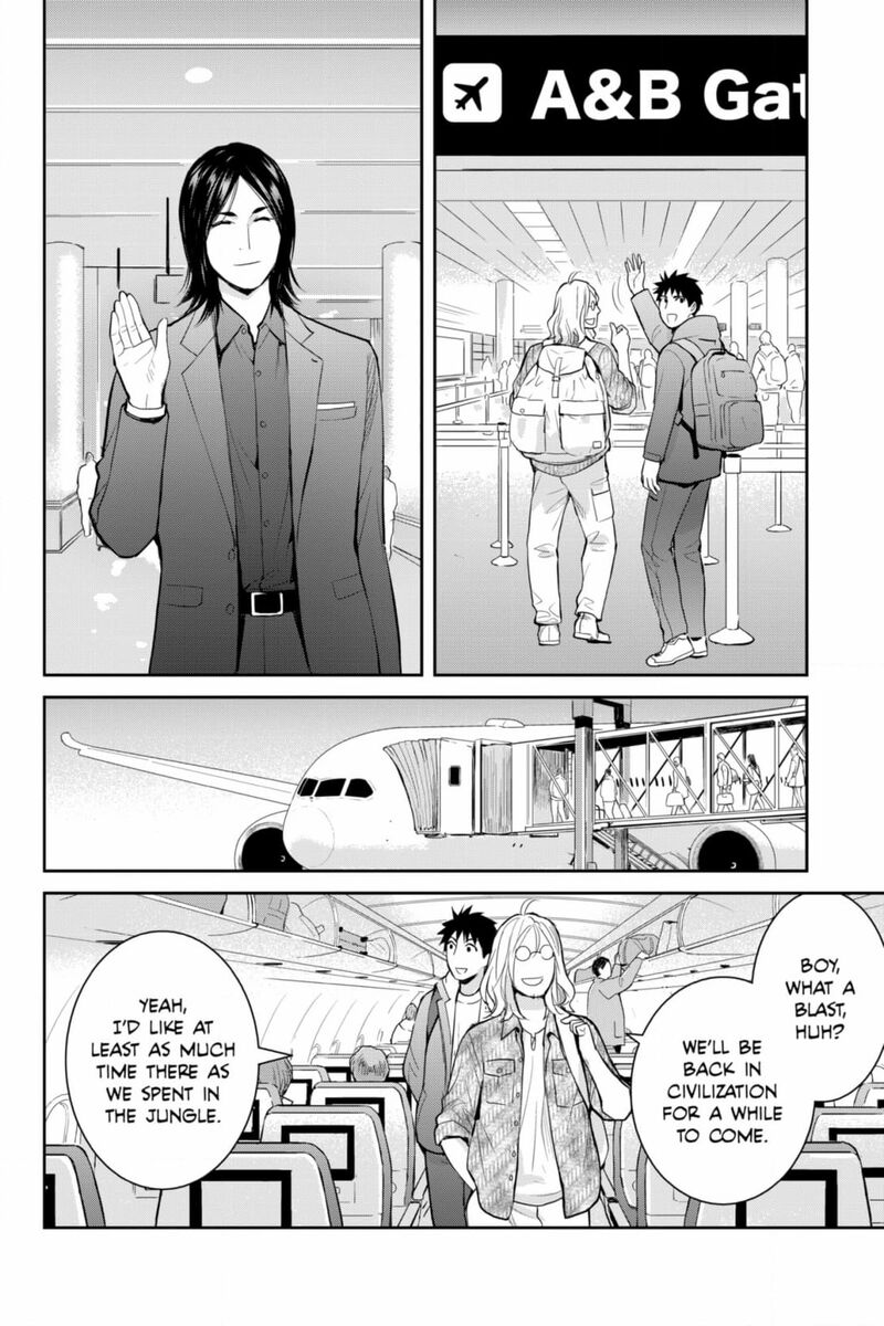 Youkai Apato No Yuuga Na Nichijou 132 29