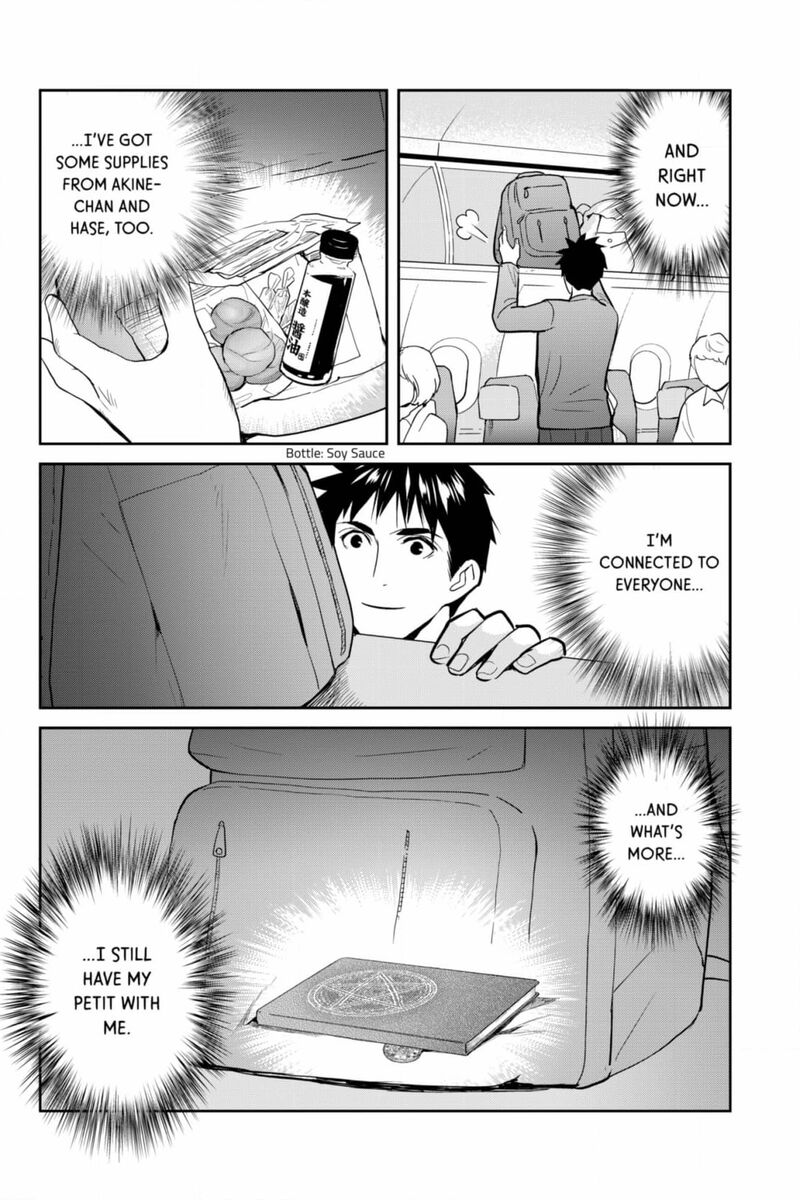 Youkai Apato No Yuuga Na Nichijou 132 31