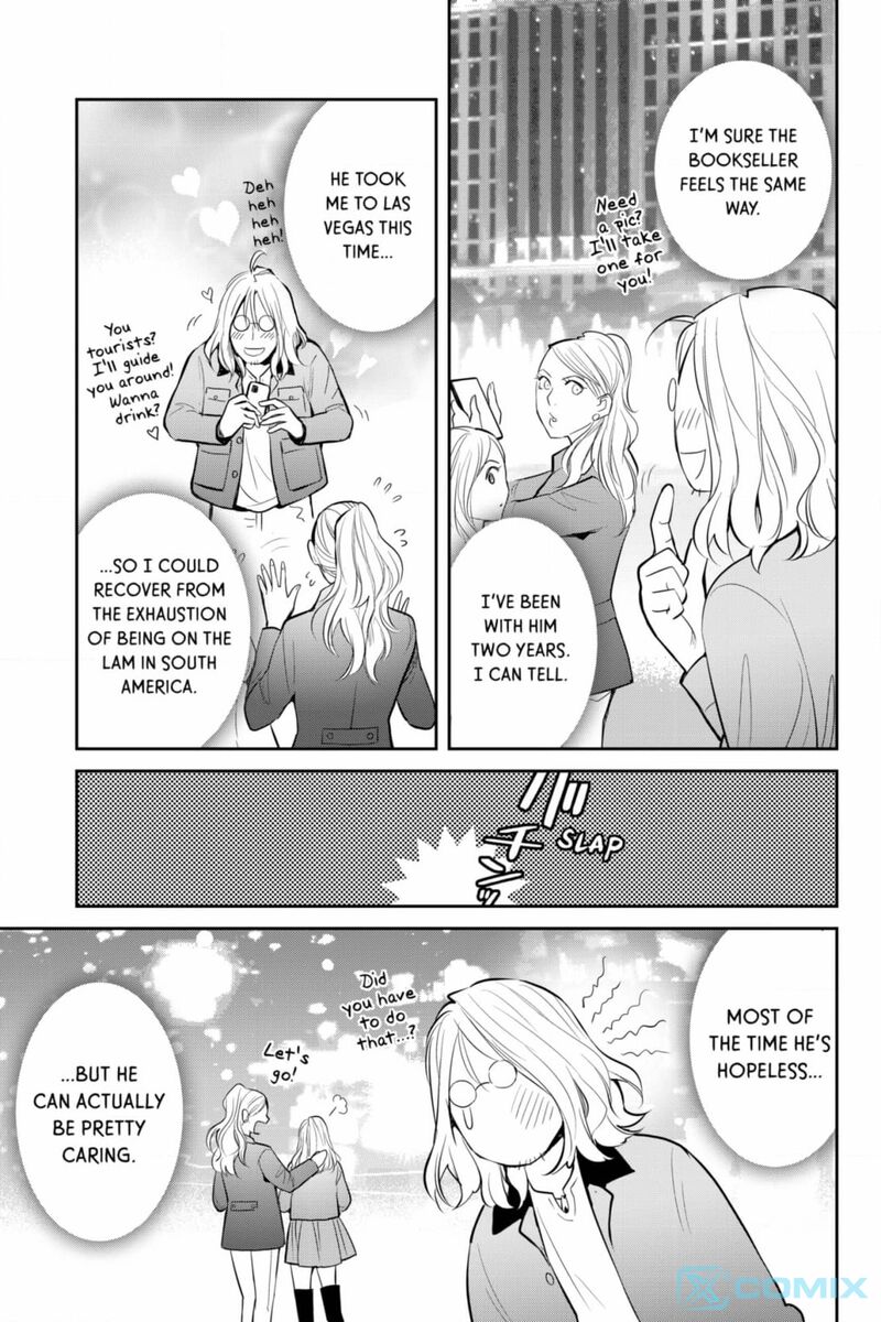 Youkai Apato No Yuuga Na Nichijou 132 6