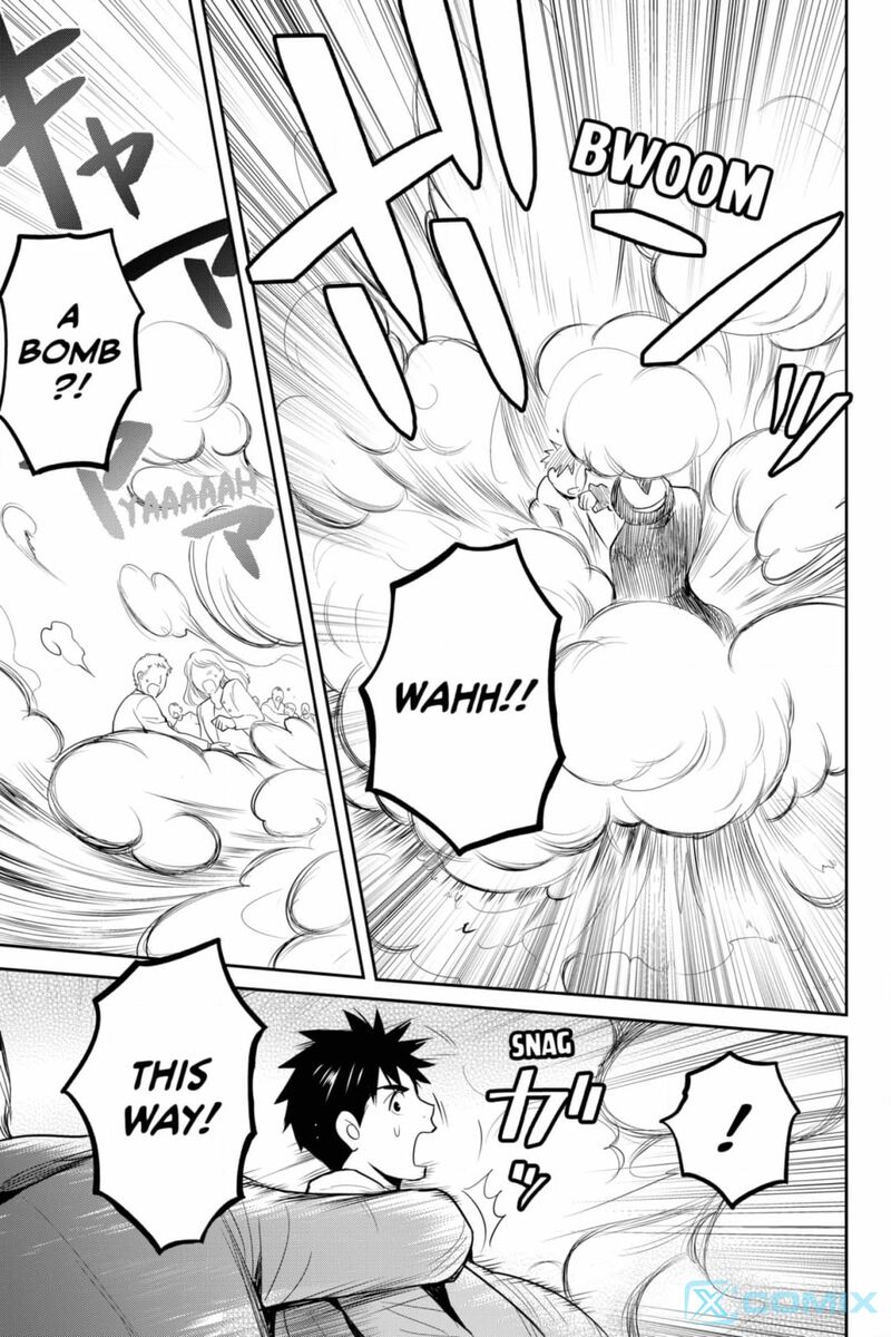 Youkai Apato No Yuuga Na Nichijou 133 12
