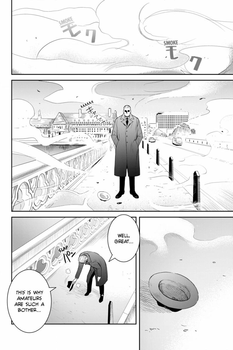 Youkai Apato No Yuuga Na Nichijou 133 13