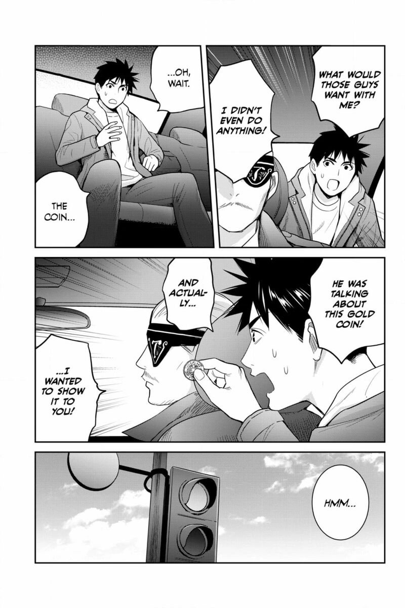 Youkai Apato No Yuuga Na Nichijou 133 16