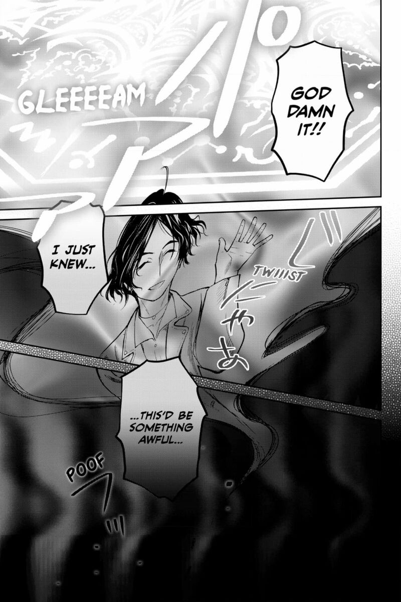 Youkai Apato No Yuuga Na Nichijou 134 26