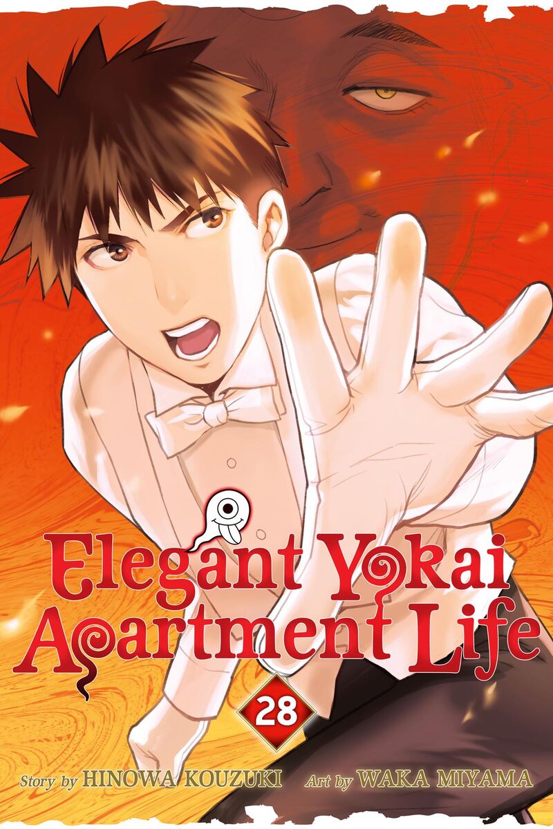 Youkai Apato No Yuuga Na Nichijou 135 1