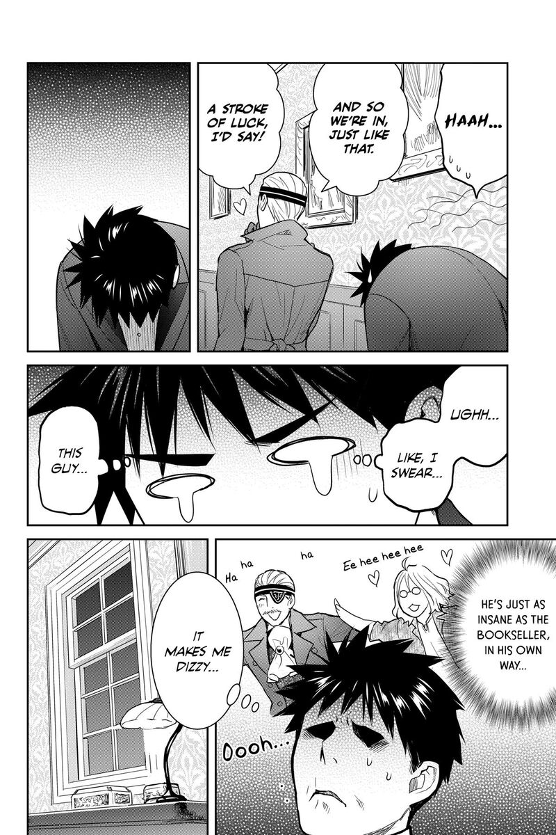 Youkai Apato No Yuuga Na Nichijou 135 17
