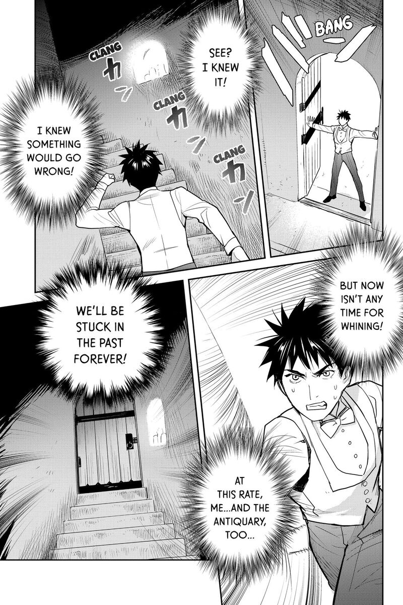 Youkai Apato No Yuuga Na Nichijou 135 42