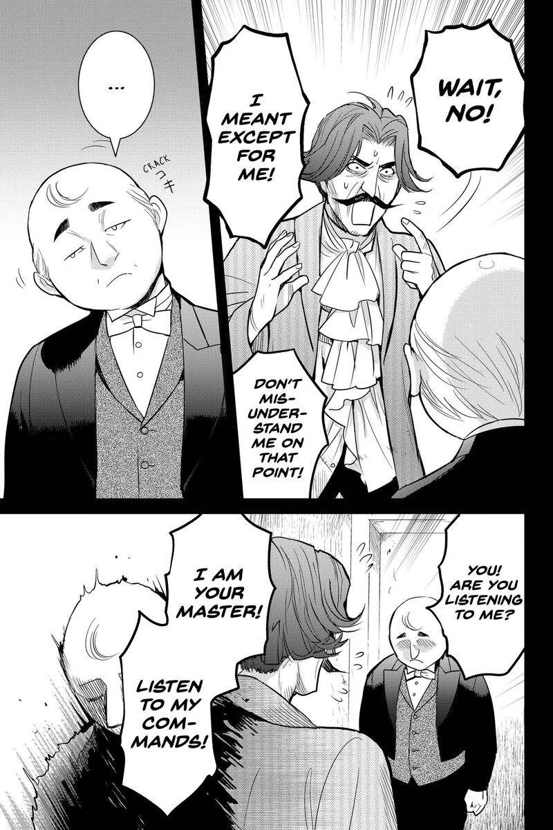 Youkai Apato No Yuuga Na Nichijou 138 11
