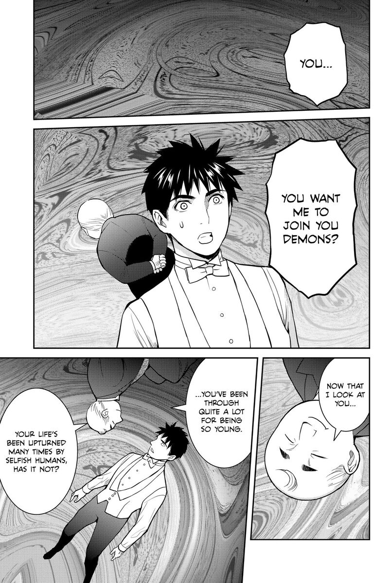 Youkai Apato No Yuuga Na Nichijou 138 22