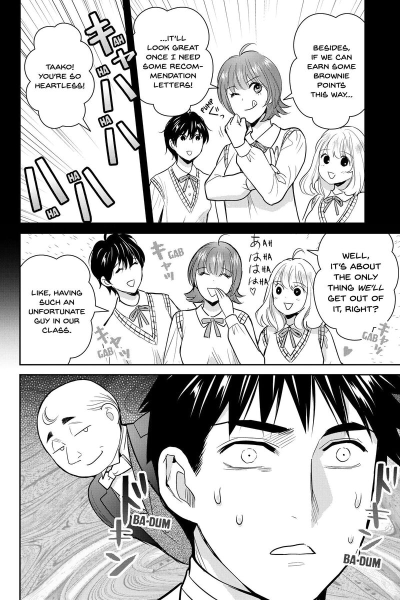 Youkai Apato No Yuuga Na Nichijou 138 30