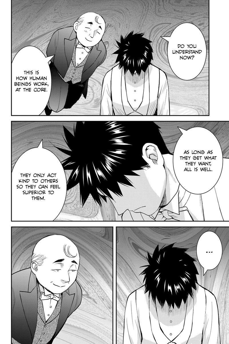 Youkai Apato No Yuuga Na Nichijou 138 32