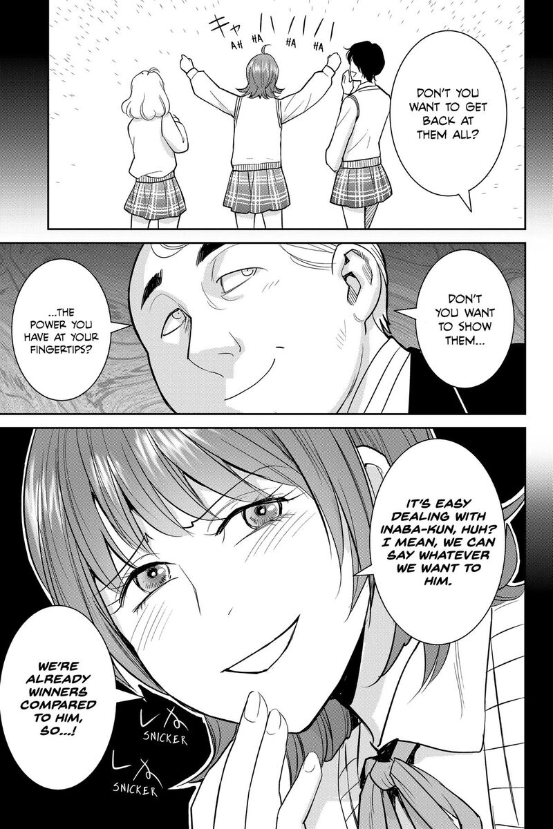 Youkai Apato No Yuuga Na Nichijou 138 33