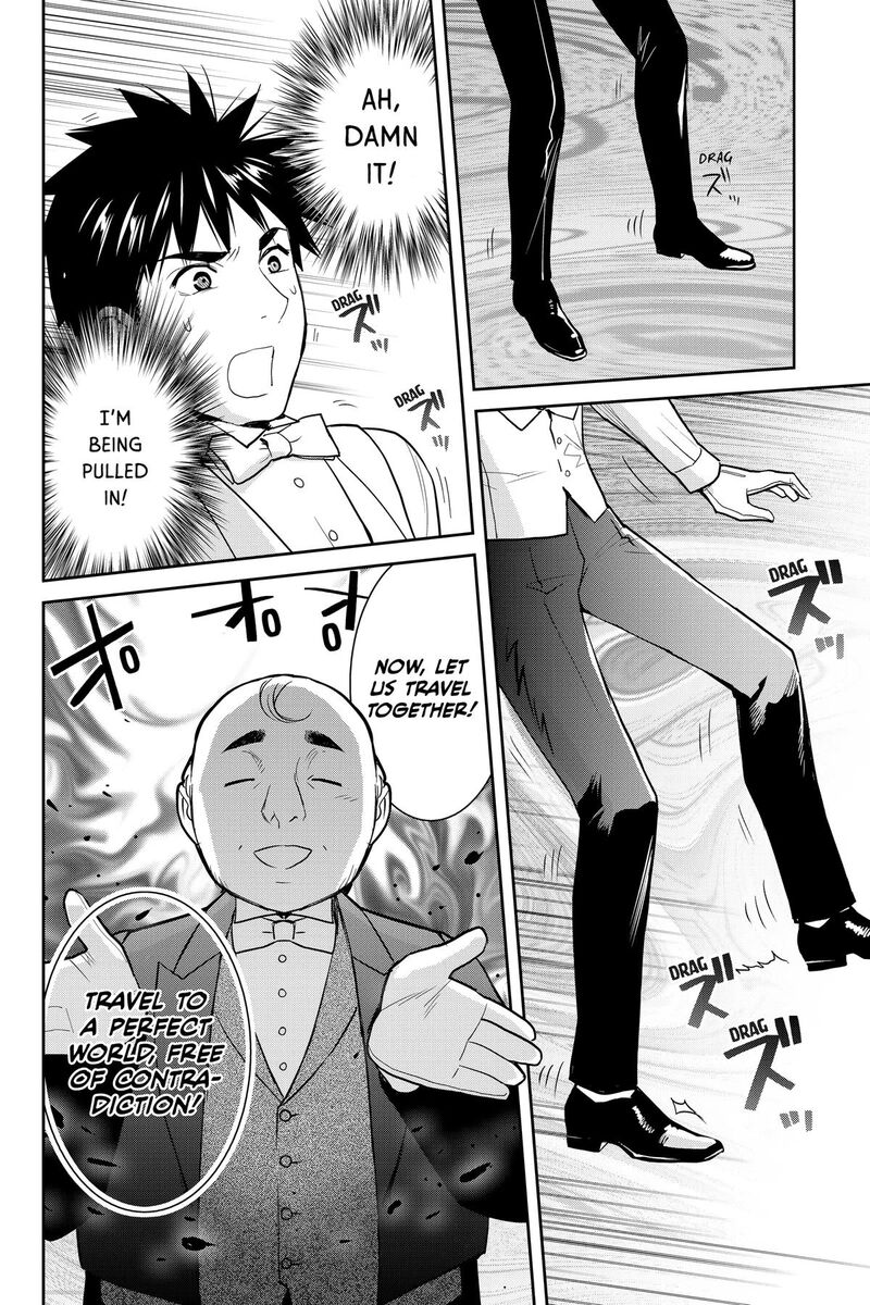 Youkai Apato No Yuuga Na Nichijou 138 40