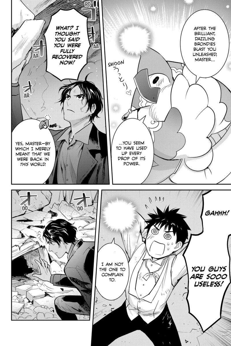 Youkai Apato No Yuuga Na Nichijou 140 6