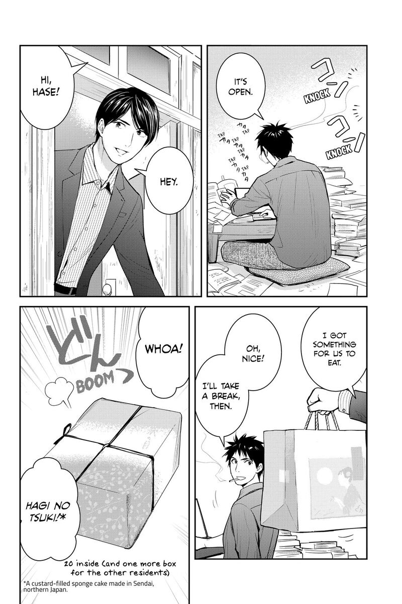 Youkai Apato No Yuuga Na Nichijou 142 20