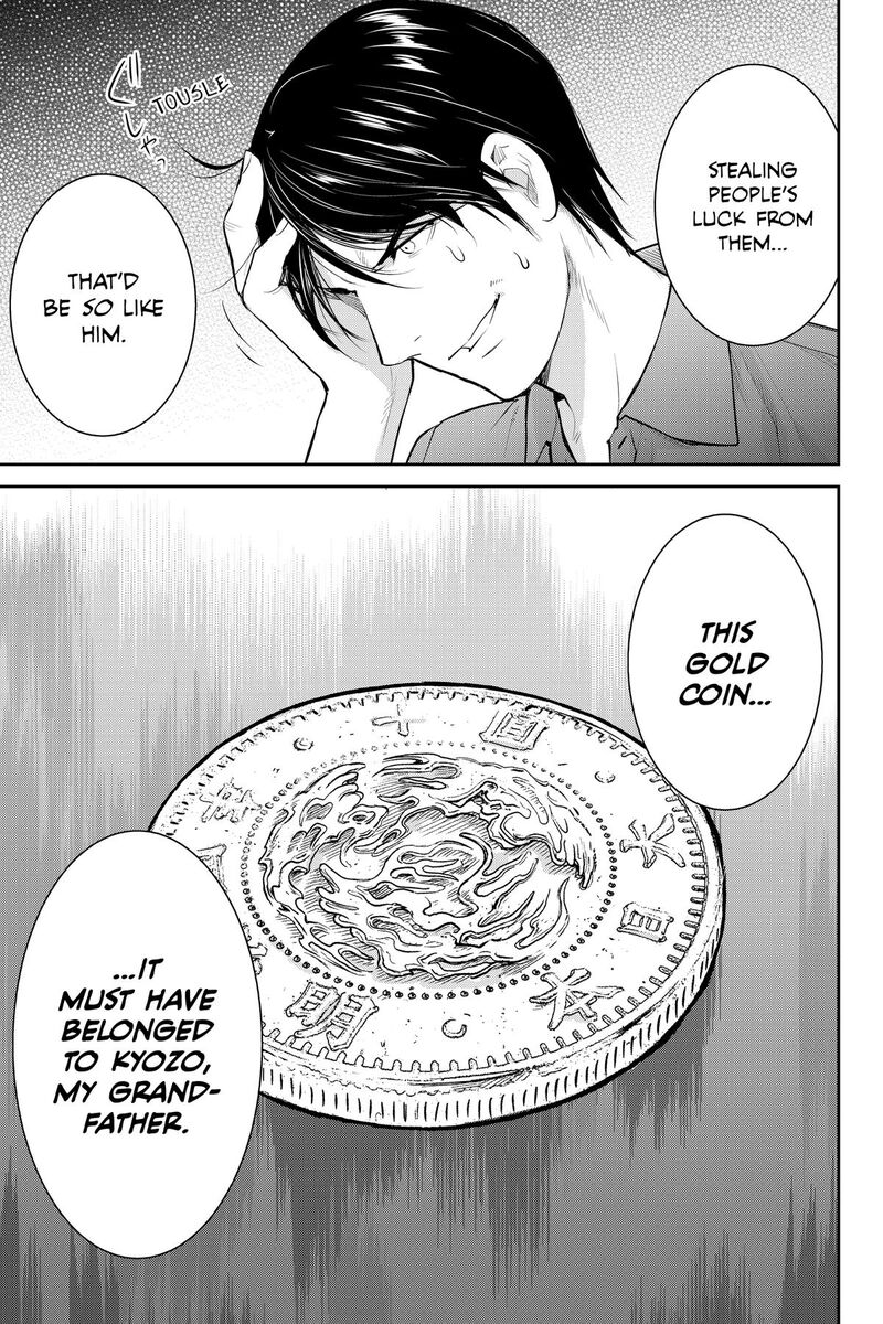 Youkai Apato No Yuuga Na Nichijou 144 15
