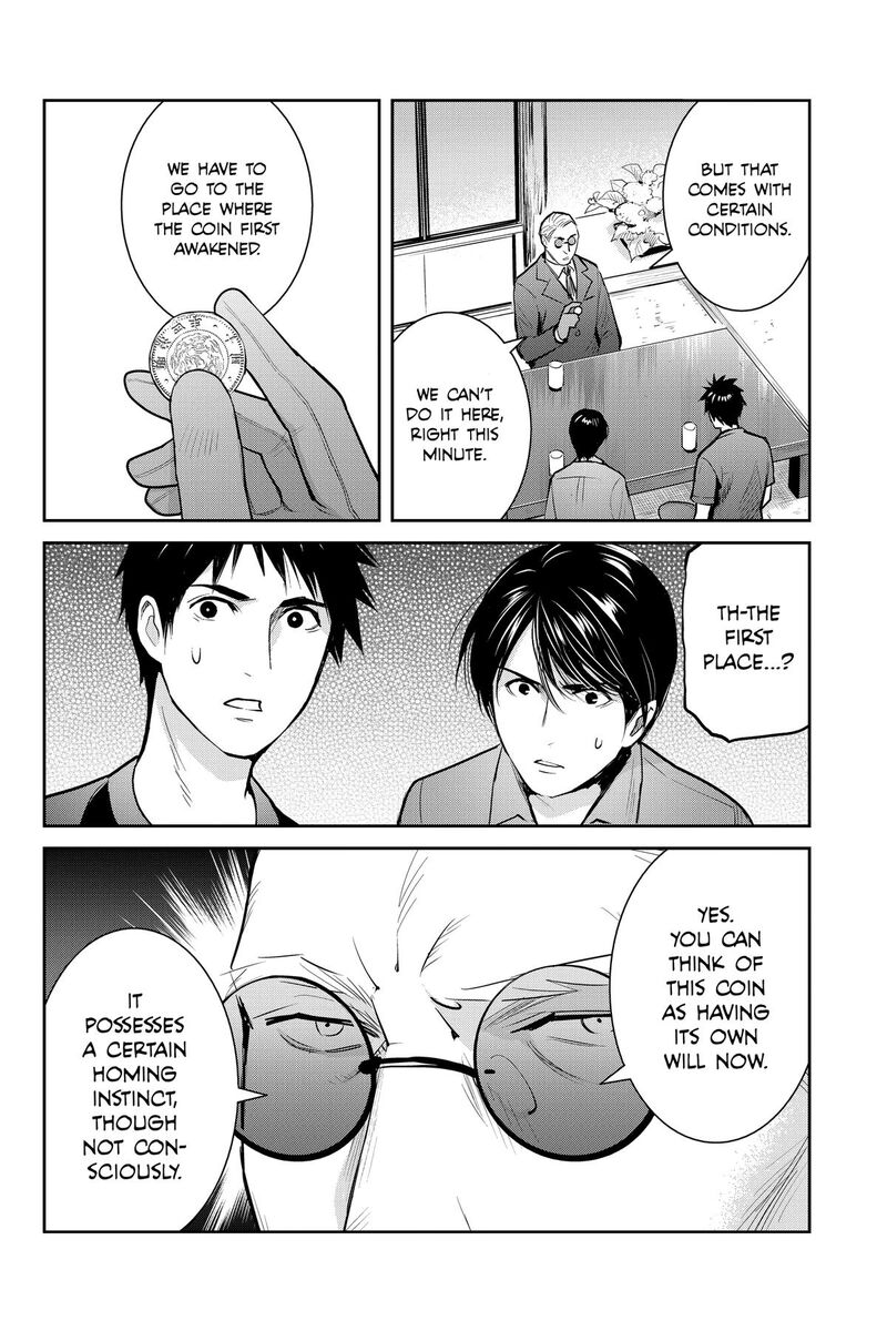 Youkai Apato No Yuuga Na Nichijou 144 22