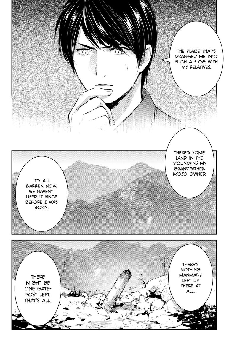 Youkai Apato No Yuuga Na Nichijou 144 26
