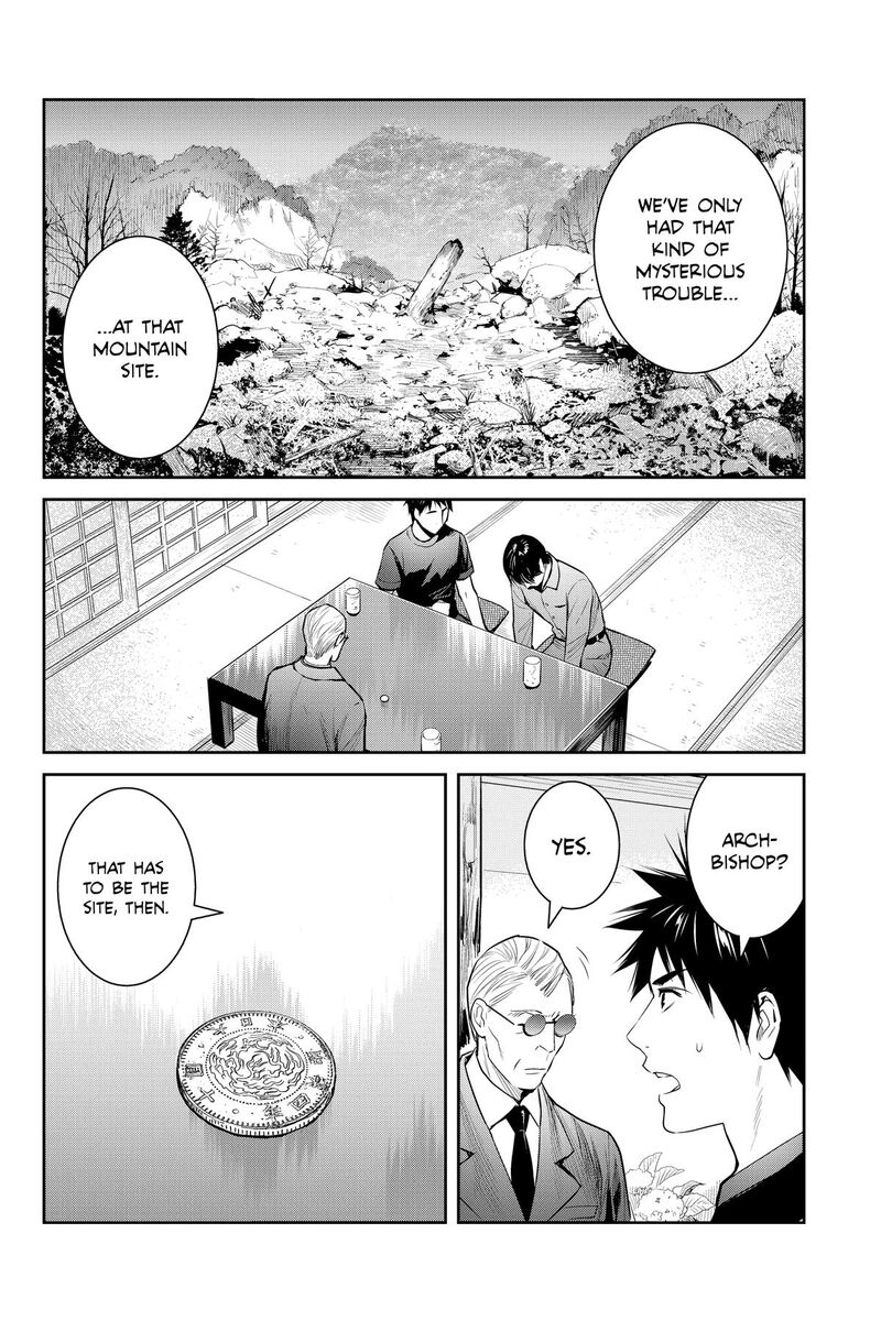 Youkai Apato No Yuuga Na Nichijou 144 34