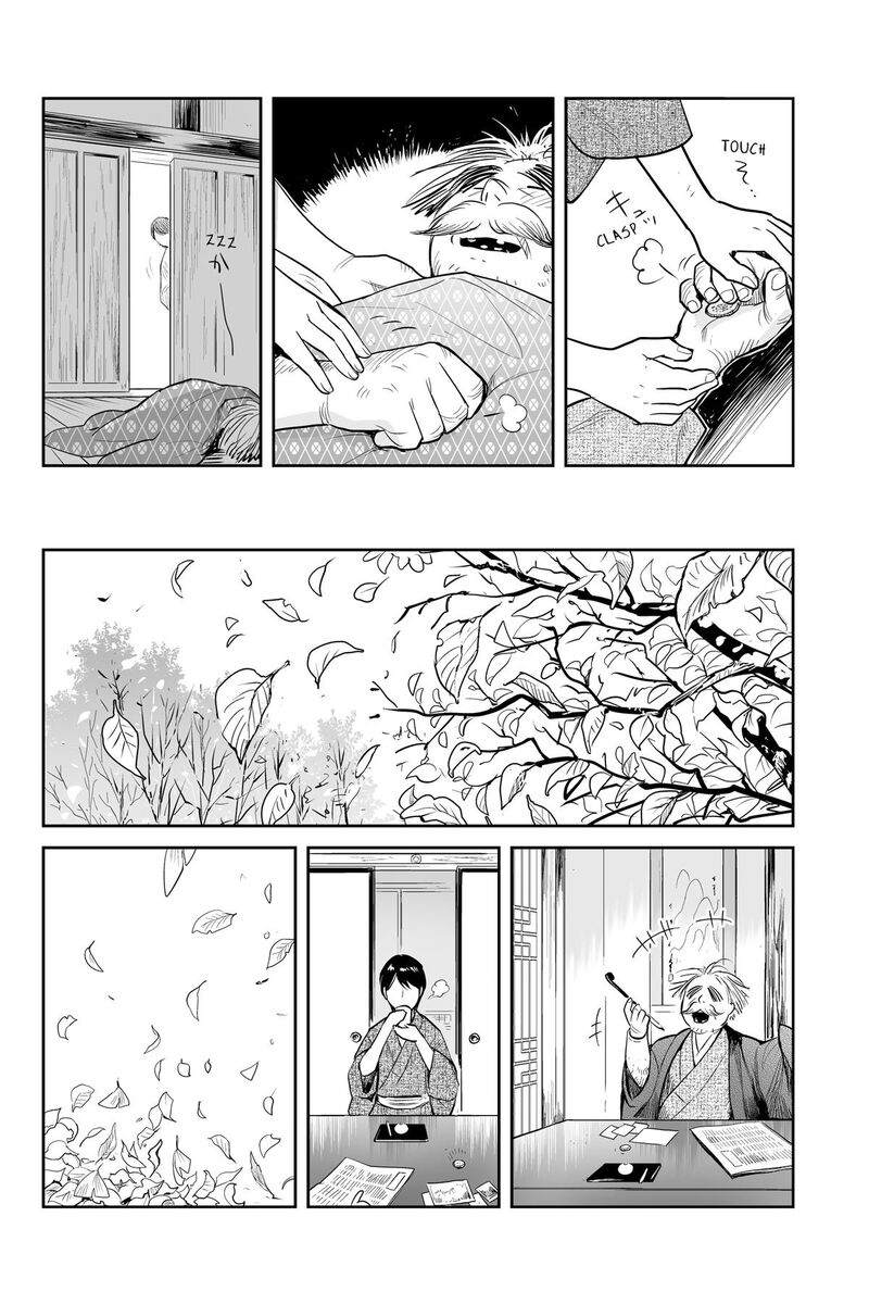 Youkai Apato No Yuuga Na Nichijou 145 22