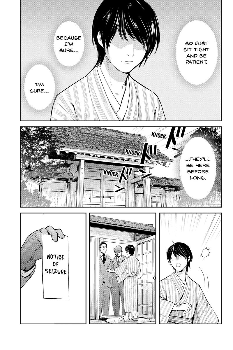 Youkai Apato No Yuuga Na Nichijou 145 29
