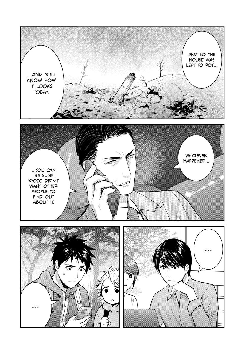 Youkai Apato No Yuuga Na Nichijou 146 21