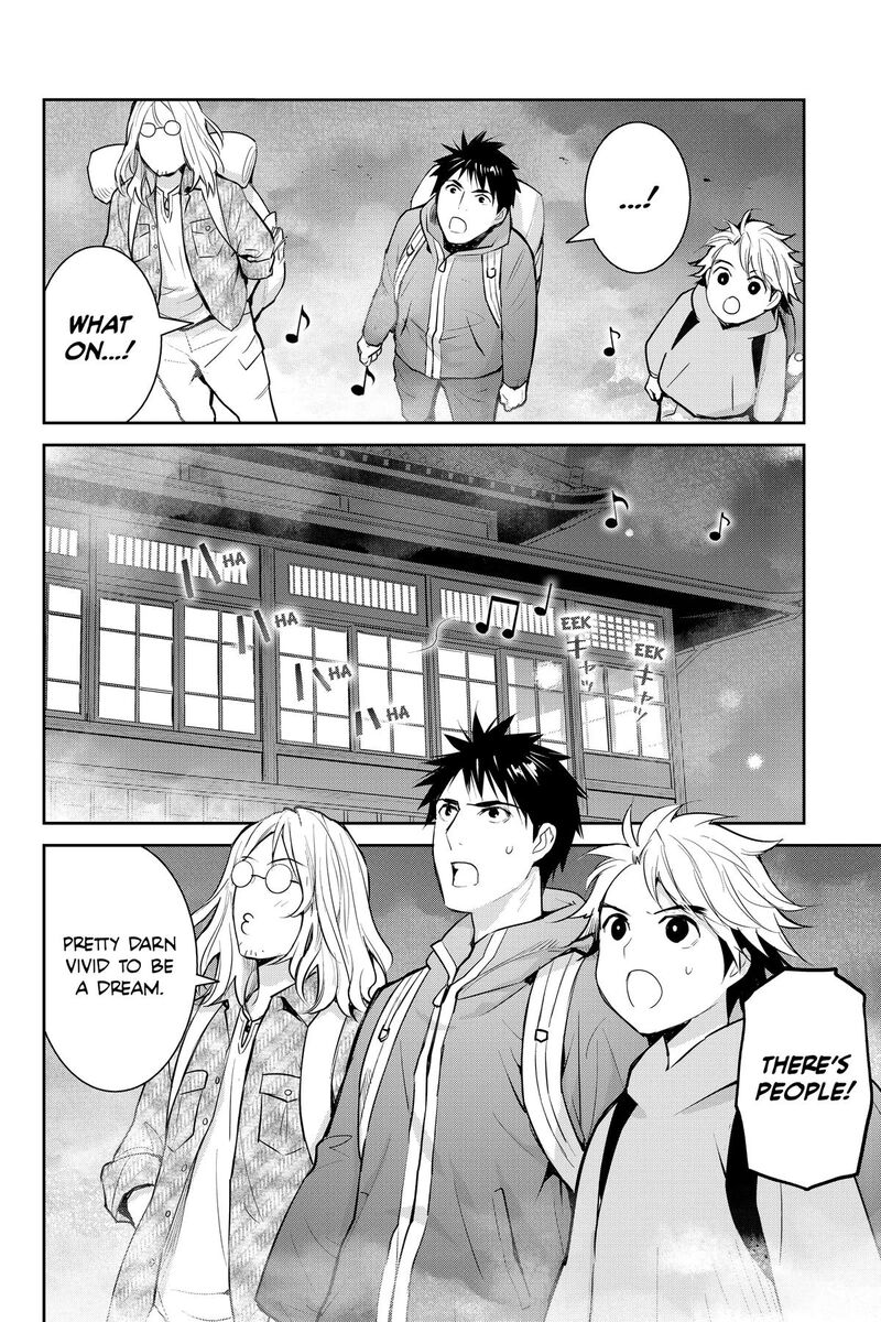 Youkai Apato No Yuuga Na Nichijou 146 36
