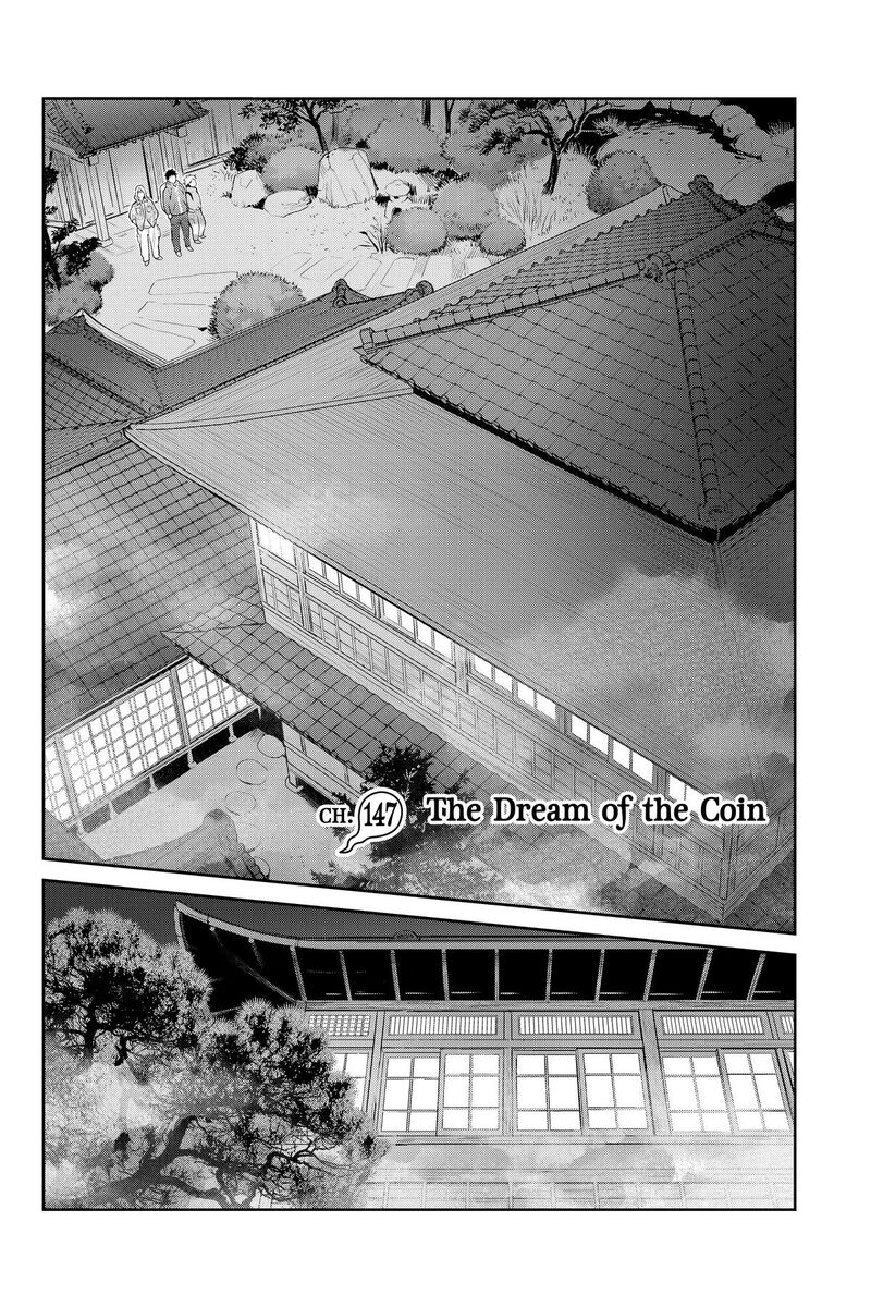 Youkai Apato No Yuuga Na Nichijou 147 13