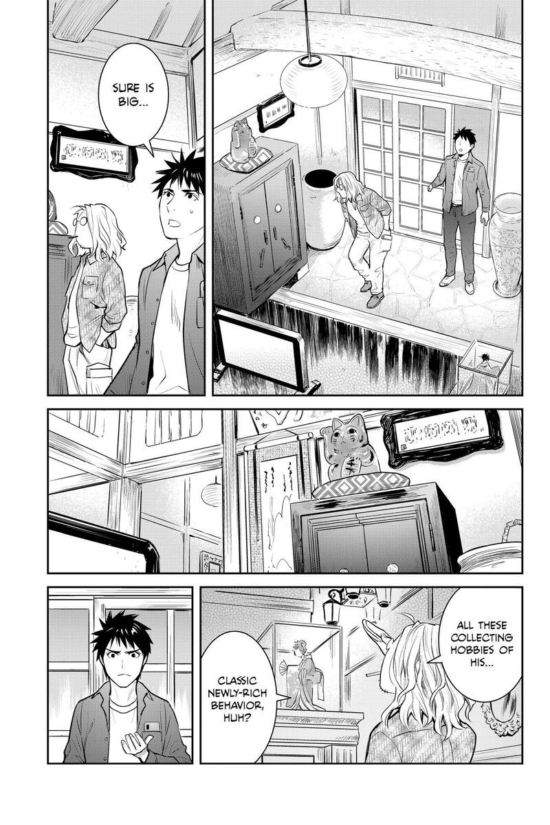 Youkai Apato No Yuuga Na Nichijou 147 30
