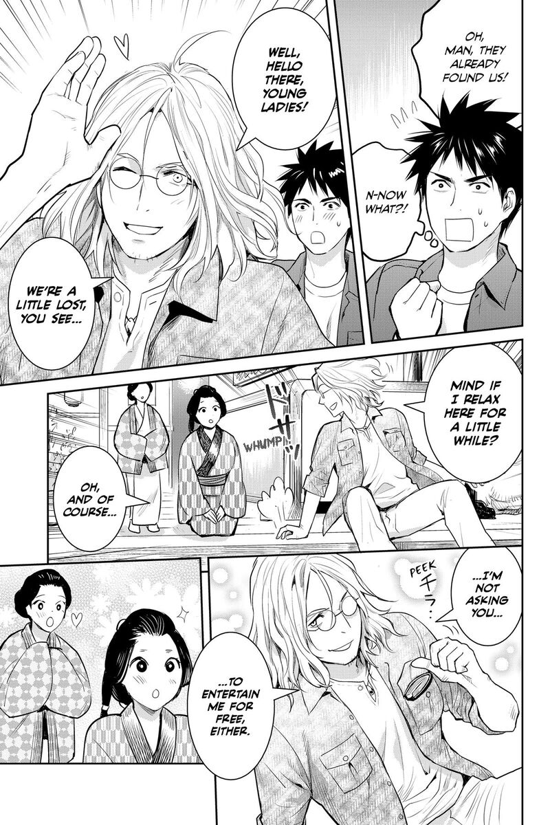 Youkai Apato No Yuuga Na Nichijou 147 32