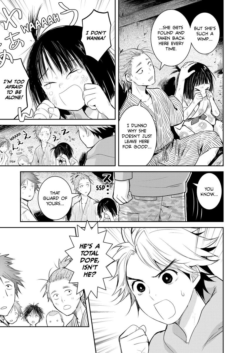 Youkai Apato No Yuuga Na Nichijou 148 19