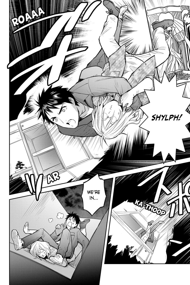 Youkai Apato No Yuuga Na Nichijou 149 22