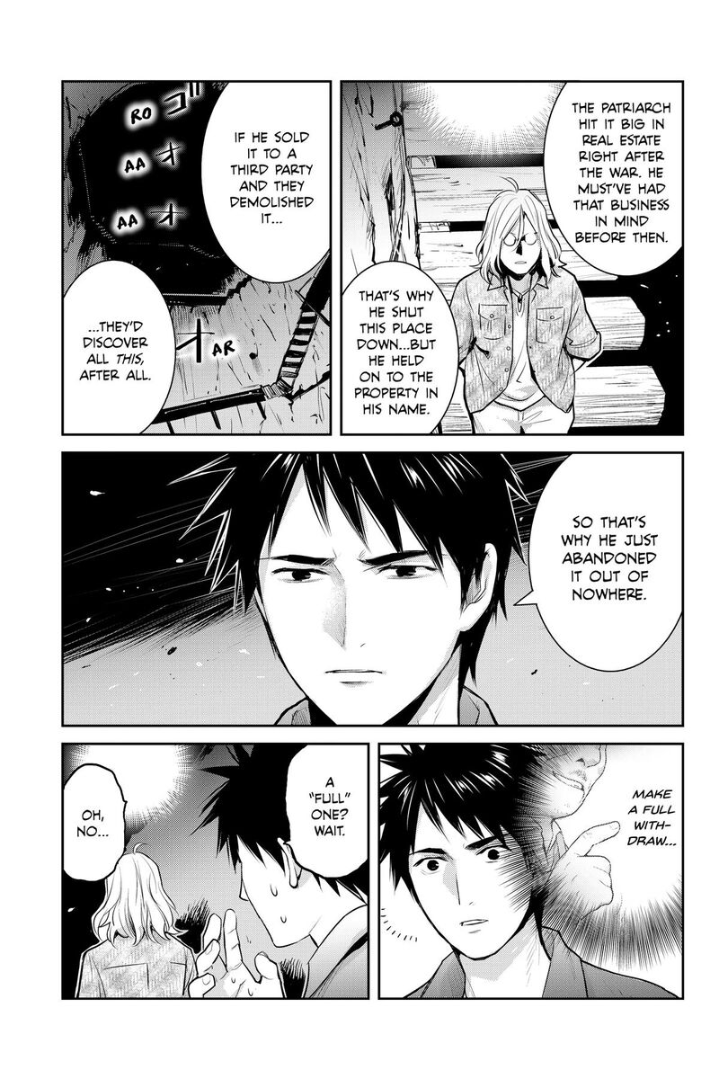 Youkai Apato No Yuuga Na Nichijou 151 27