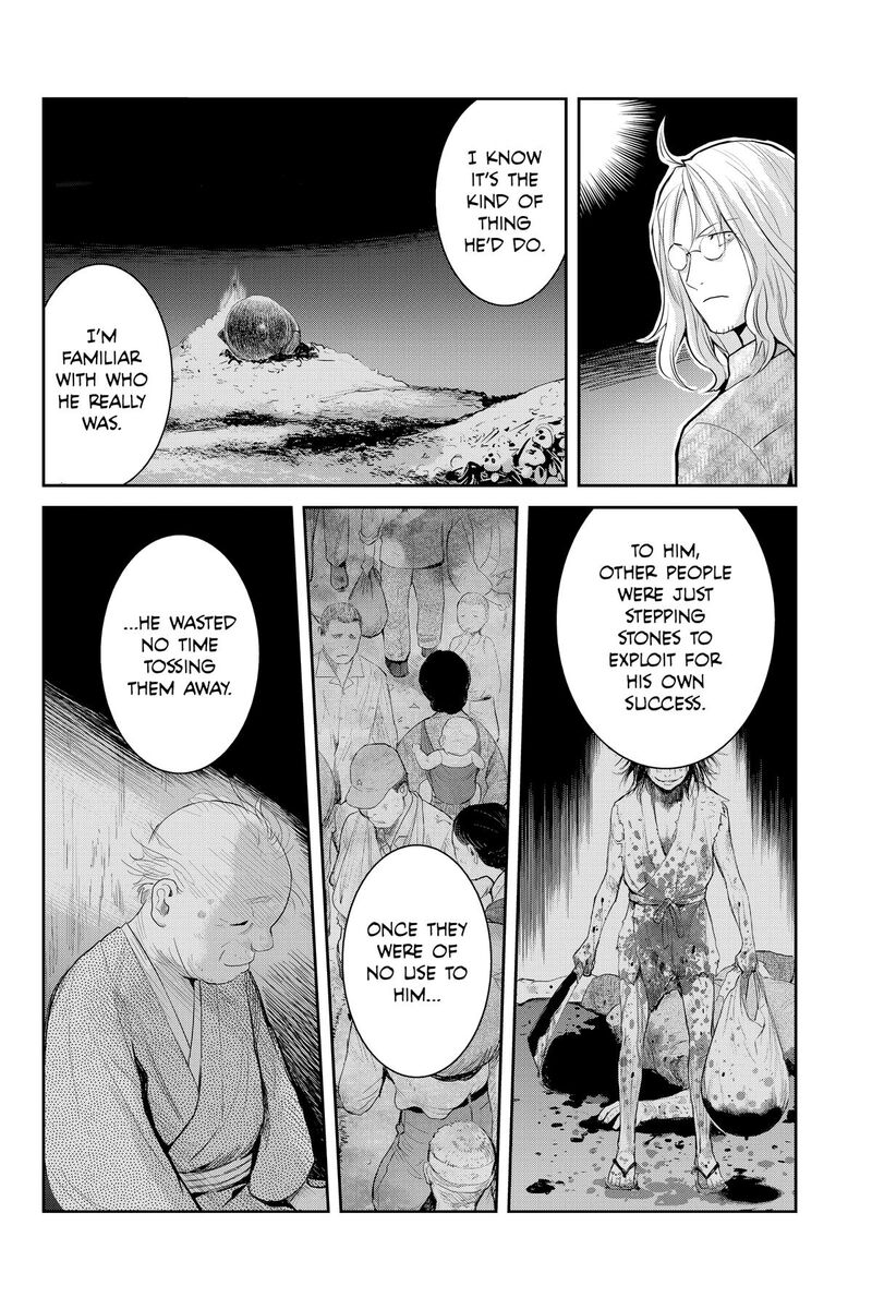 Youkai Apato No Yuuga Na Nichijou 151 34