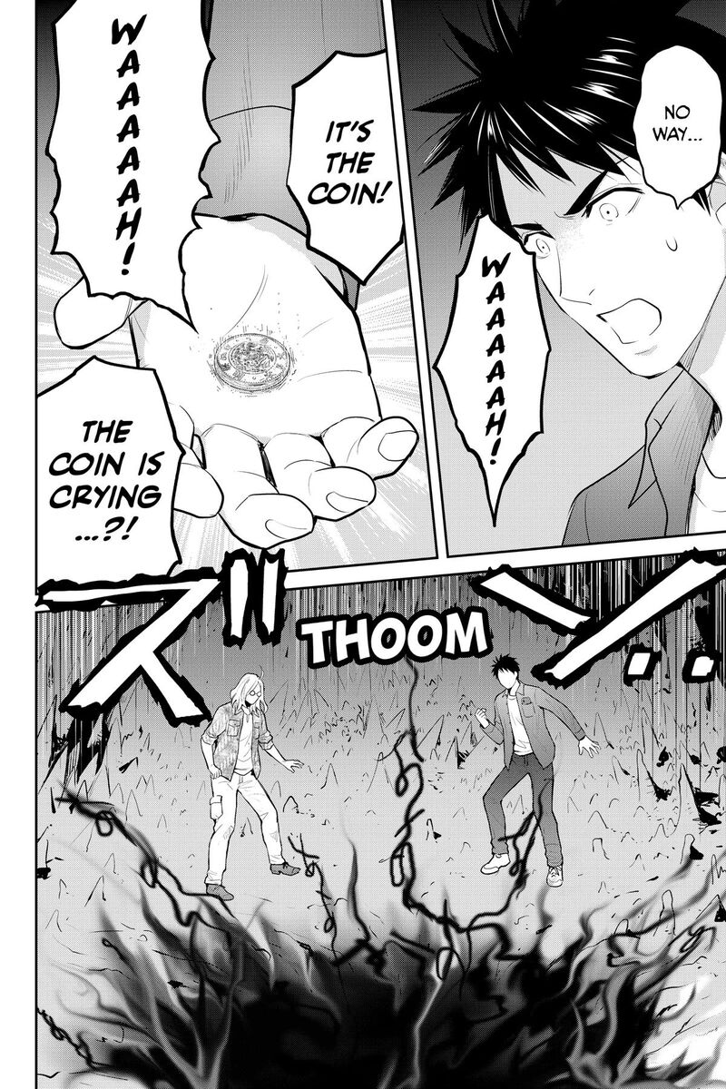 Youkai Apato No Yuuga Na Nichijou 153 27