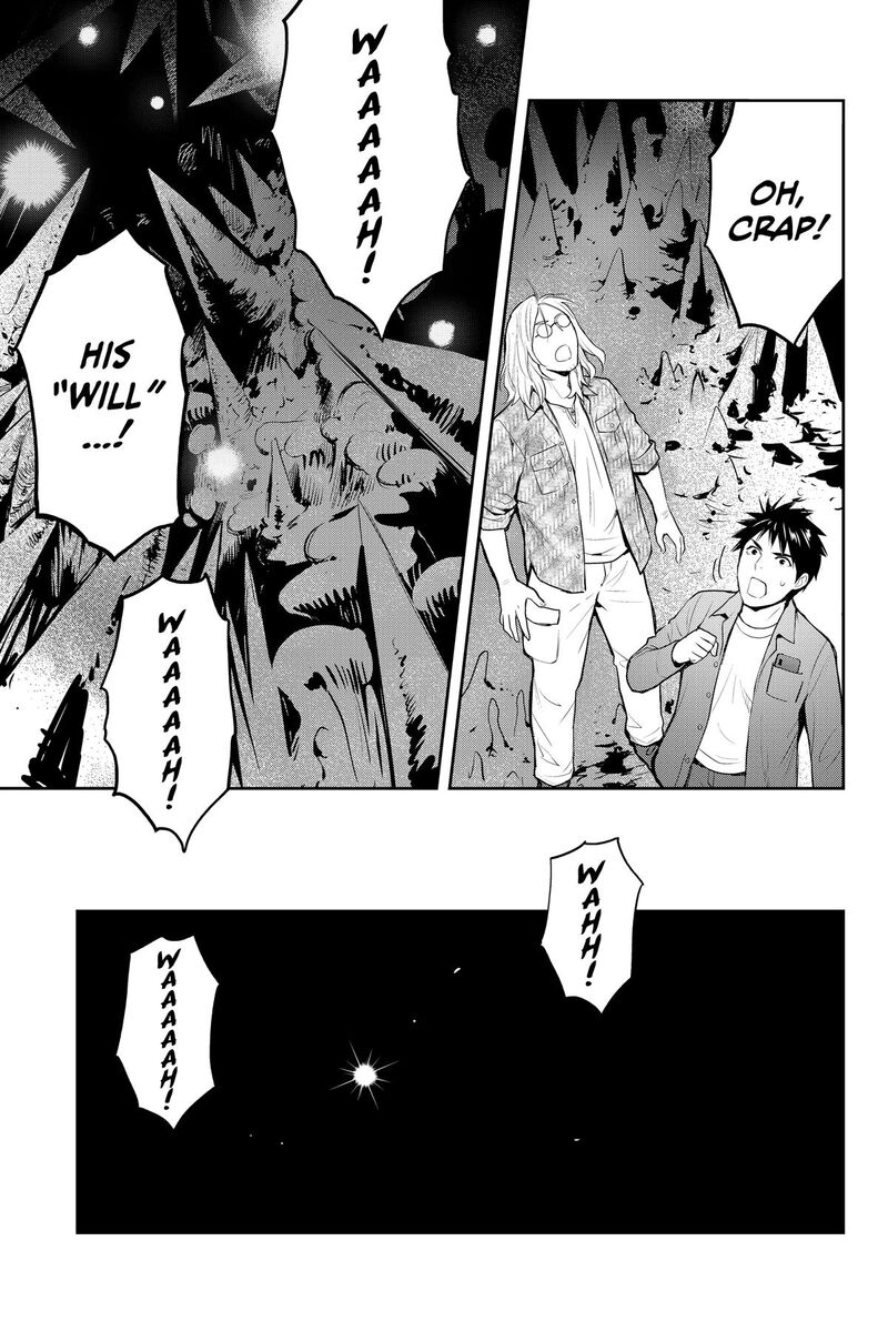 Youkai Apato No Yuuga Na Nichijou 153 28